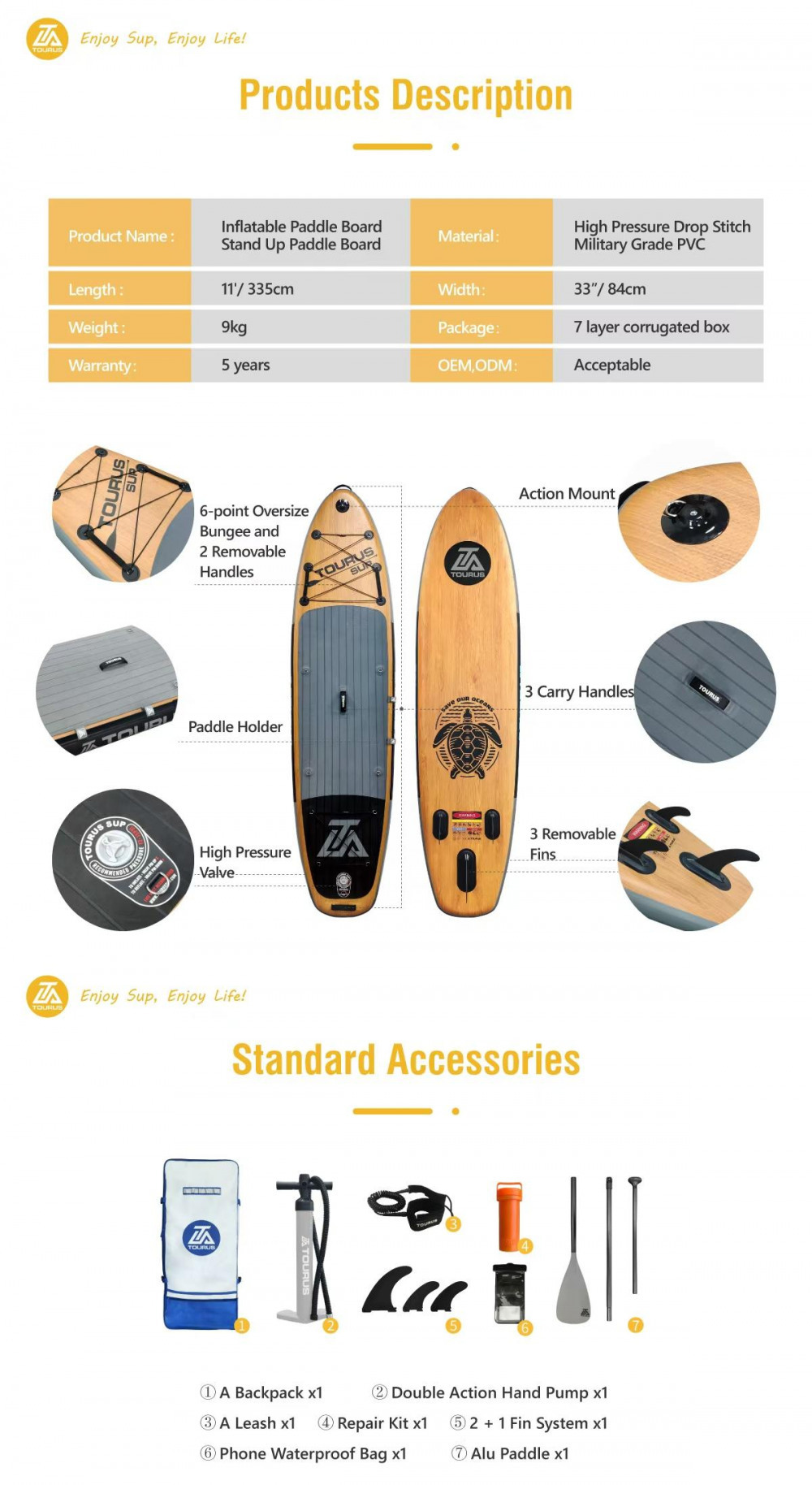 Сапборд Tourus TS-001S 335-84-15 серое дерево 77915